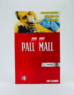 PALL MALL CLASSICS